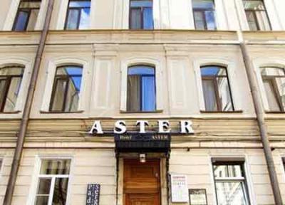 معرفی هتل 3 ستاره نوسکی استر در سنت پترزبورگ