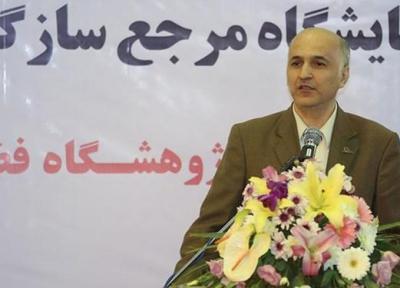 تأکید رئیس پژوهشگاه فضایی بر آمادگی دائمی بالن مدیریت بحران برای شرایط خاص
