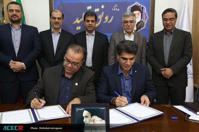 انعقاد تفاهم نامه همکاری بین جهاددانشگاهی و مرکز تحقیقات انعقاد تفاهم نامه همکاری بین جهاددانشگاهی و مرکز تحقیقات فرآوری مواد معدنی ایران