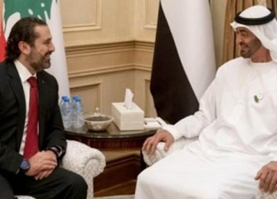 دیدار سعد الحریری و بن زاید؛ رفع اختلافات و وعده های مالی ابوظبی