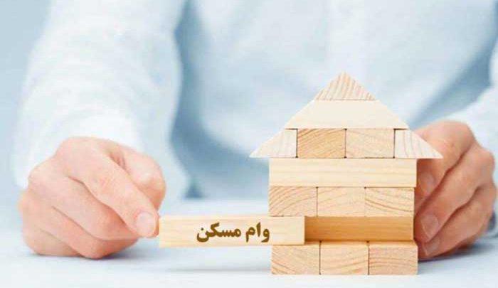 اجاره یک واحد مسکونی در منطقه 20 تهران چقدر است؟ ، جدول