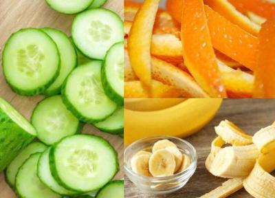 پوست کدام میوه ها و سبزی ها را نباید دور ریخت؟