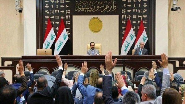عدم حضور احزاب کرد و اهل سنت در جلسه امروز پارلمان عراق، عدم حضور احزاب کرد و اهل سنت در جلسه امروز مجلس عراق، جلسه یک ساعت به تاخیر افتاد