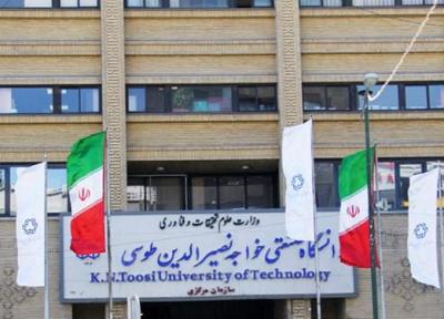 دانشجوی دانشگاه خواجه نصیرالدین طوسی فردا ترخیص می گردد