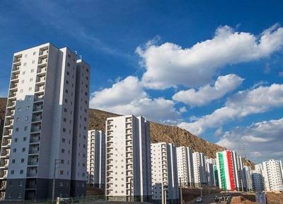 برگه پرینت ثبت نام اولیه مسکن ملی ارزش معاملاتی ندارد