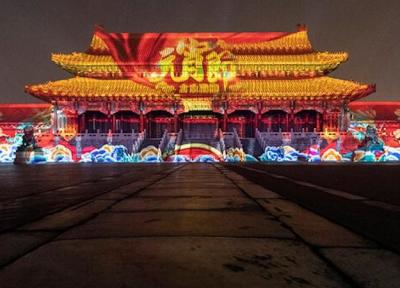 چین شهر ممنوعه را پس از سه ماه تعطیلی باز می نماید