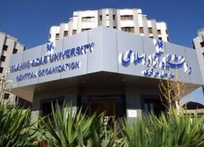 رتبه فراوری علم دانشگاه آزاد با تداوم صعود 3 پله ارتقاء یافت