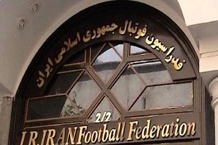 درخواست جدید چند باشگاه لیگ رجحان از فدراسیون فوتبال