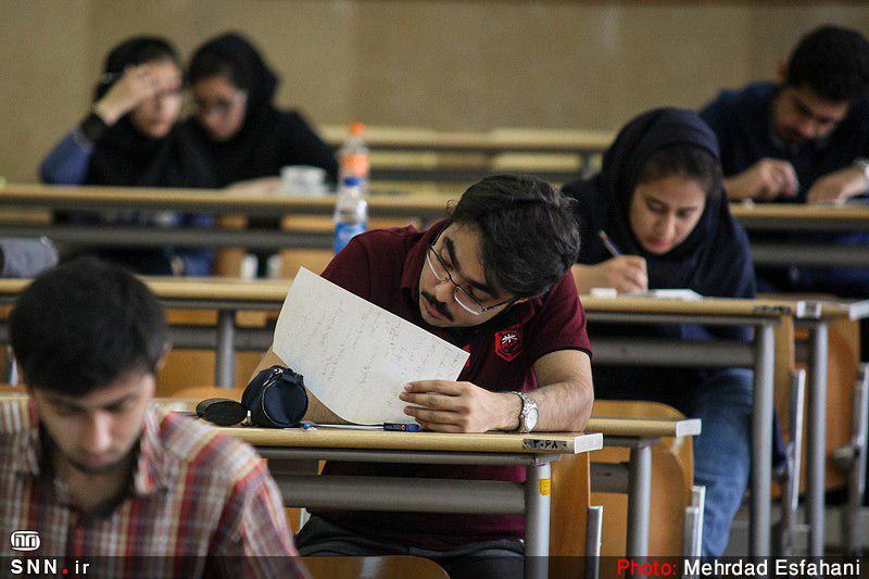 امتحانات دانشگاه شهید باهنر کرمان از 15 تا 30 تیر به صورت غیر حضوری برگزار می شود