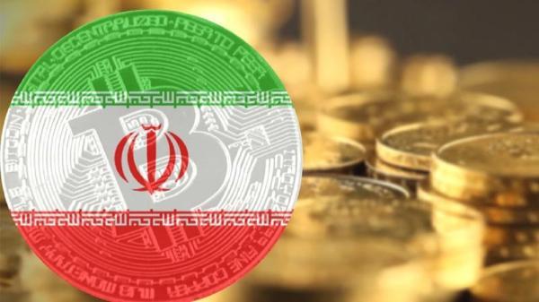 جایگاه ایران در بین بزرگترین استخراج کنندگان رمزارز
