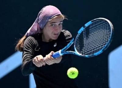 تور برزیل ارزان: حذف دختر تنیس باز ایران از مسابقات جوانان برزیل