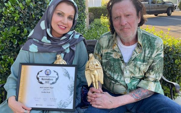 کسب دو جایزه از طریق فریبا عرب در فستیوال بین المللی IFF آمریکا