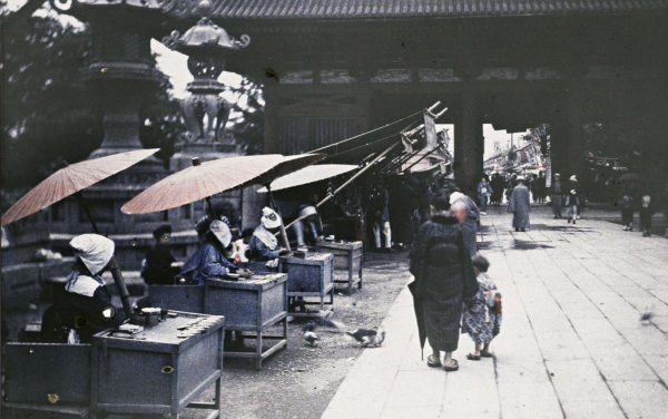 عکس هایی از زندگی در مرکز ژاپن؛ صد سال قبل