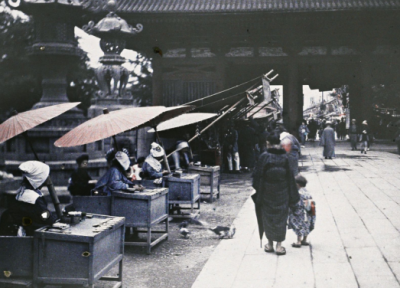 عکس هایی از زندگی در مرکز ژاپن؛ صد سال قبل