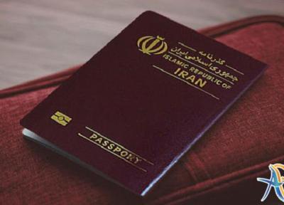 لغو ویزا موریس برای گذرنامه عادی ایرانی