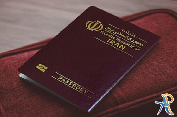 لغو ویزا موریس برای گذرنامه عادی ایرانی