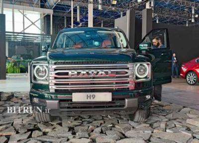 شروع نهمین دوره عرضه خودروهای وارداتی؛ پیش ثبت نام Haval H9